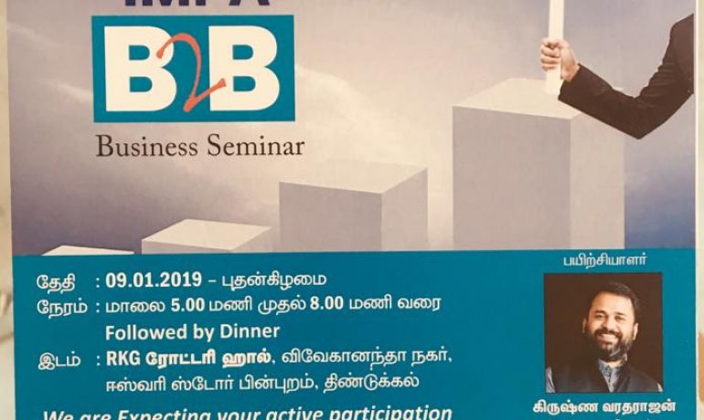 IMPA B2B Business Seminar
