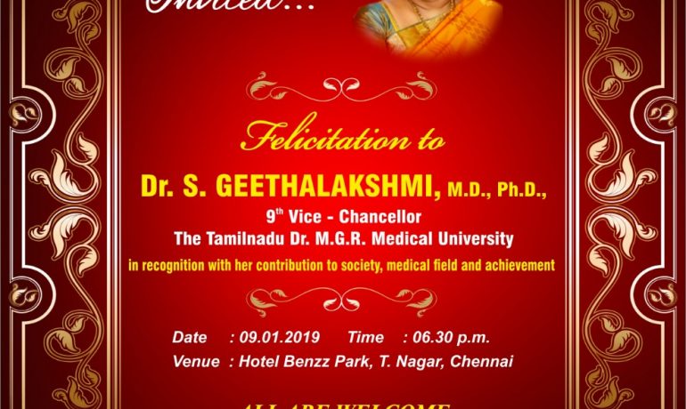 Felicitation to Dr. S. Geethalakshmi