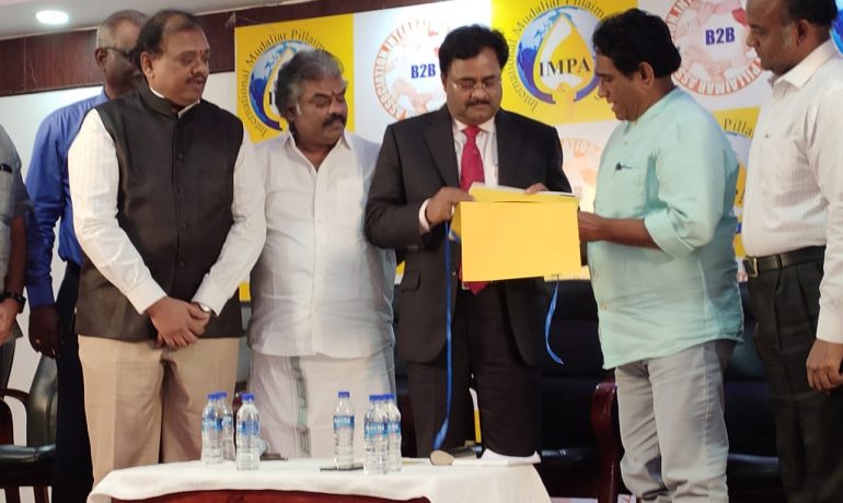 Tirunelveli IMPA B2B Launch