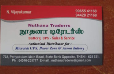 Nuthana Traderrs (UPS Battery Sales and Service)