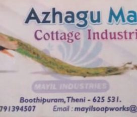 Azhagu Mayil Cottage Industries