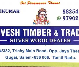 Sarvesh Timber & Traders