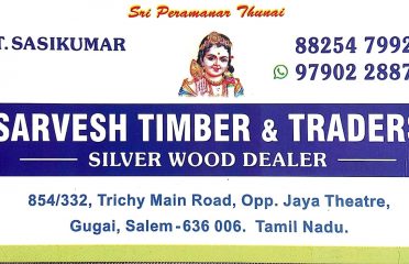 Sarvesh Timber & Traders