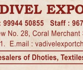 Vadivel Export