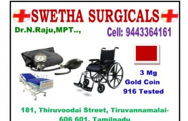 SWETHA SURGICALS